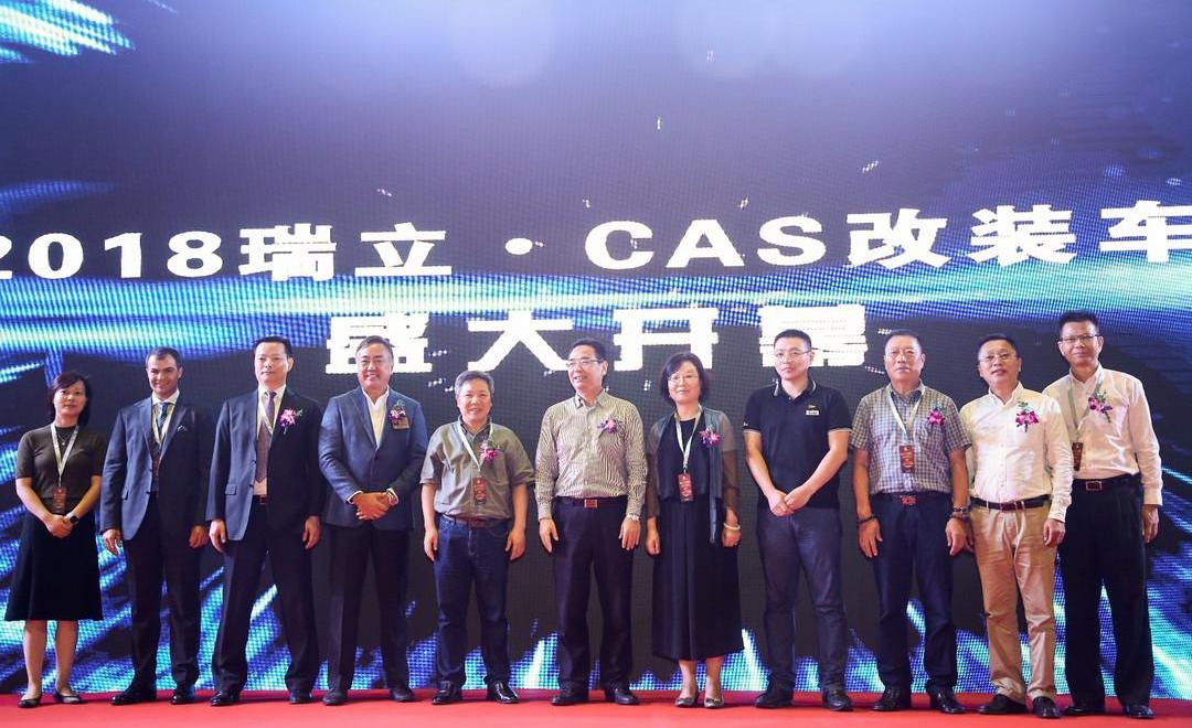 Toyota, Volkswagen, Mercedes-Benz, Changan, Ford