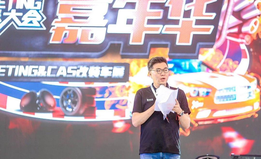 Toyota, Volkswagen, Mercedes-Benz, Changan, Ford