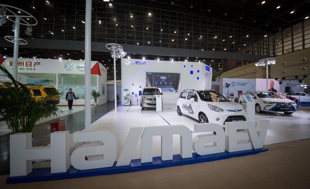 BYD, Nissan, An Kai Bus, Chang 'an, Haima