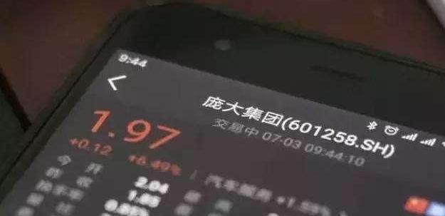 Mercedes-Benz, Audi, Beijing, Volkswagen, found