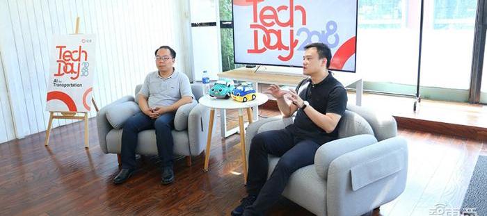 Beijing, Co-creation, Idea, Tiger