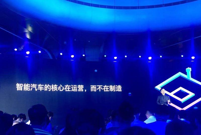 Tucki, Weilai, Hechuang, Remote