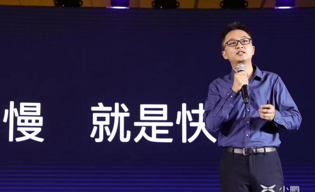 Tucki, Weilai, Hechuang, Remote