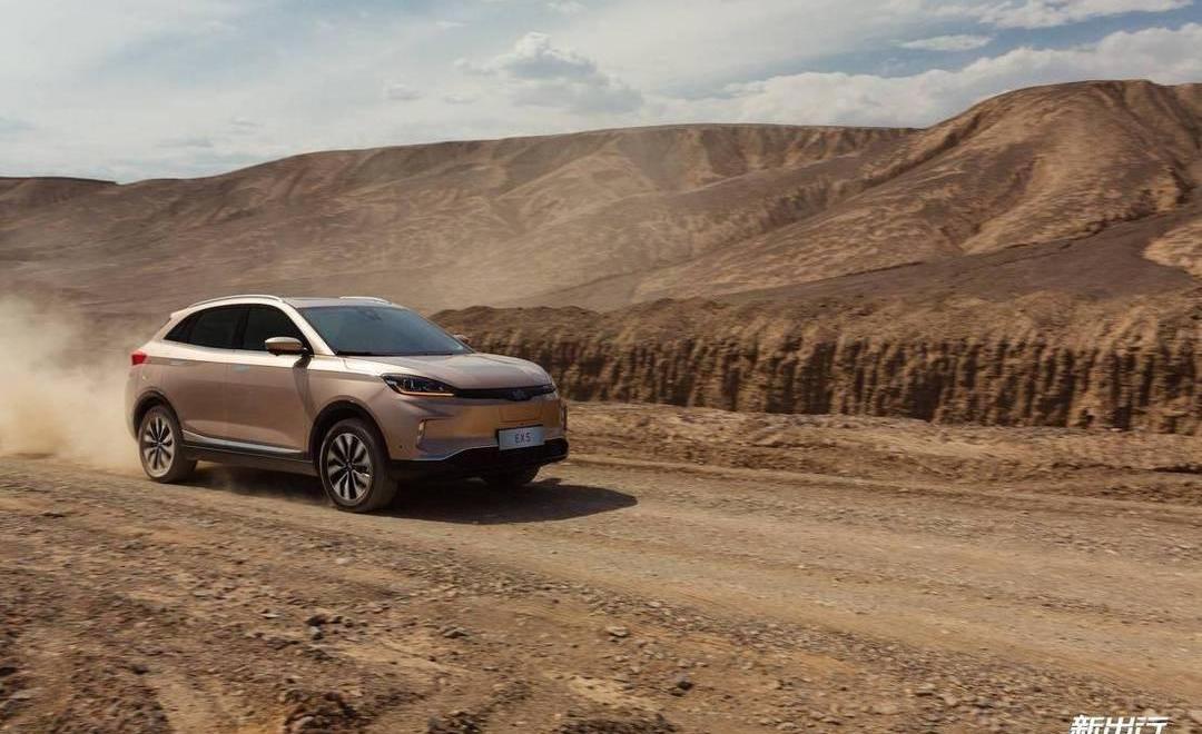 Weimar automobile, Beijing, Han