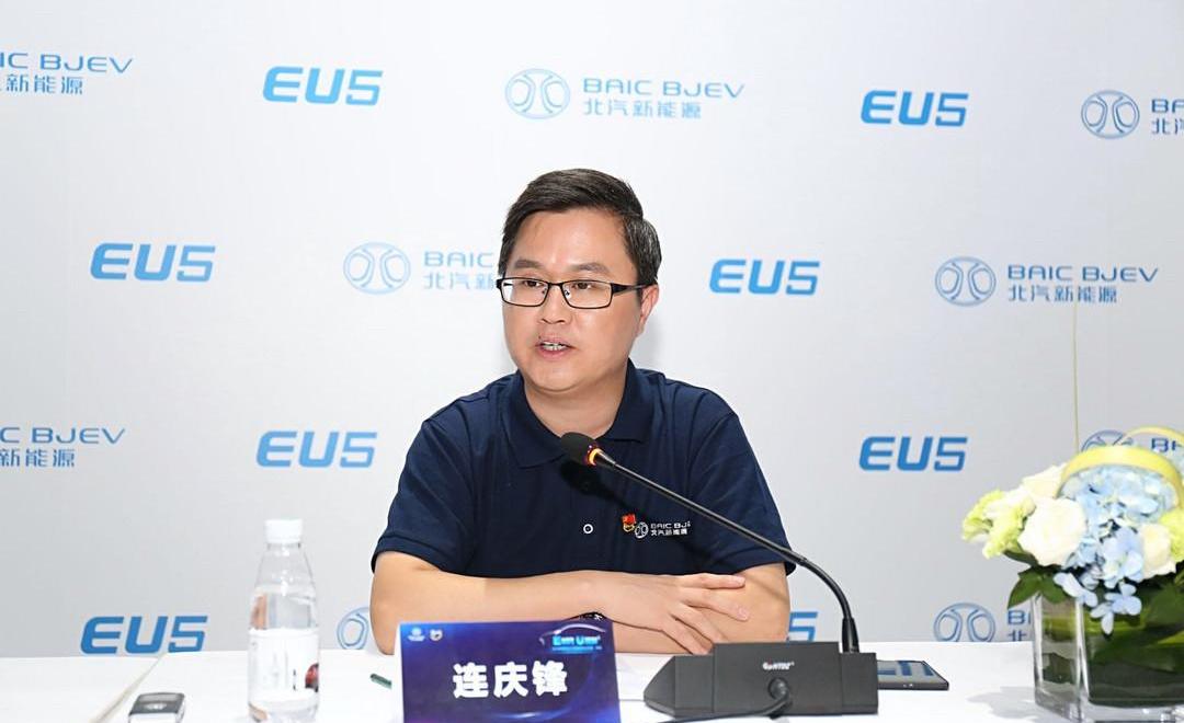 Beijing, BYD, Tesla, Weilai