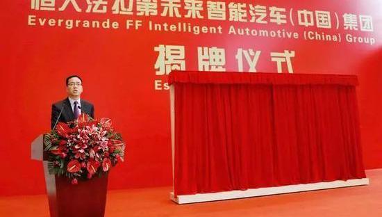 Weilai, Toyota, Tesla, BMW, concept