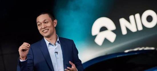 Weilai, Tucki, Beijing, Jianghuai, Weilai ES8