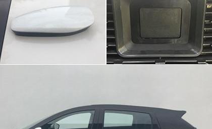 Volvo, Jinlong, Dongfeng, Haima and Jiangnan Automobile