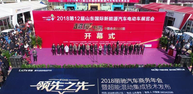 Jiangling, Reading, Han, Zotye