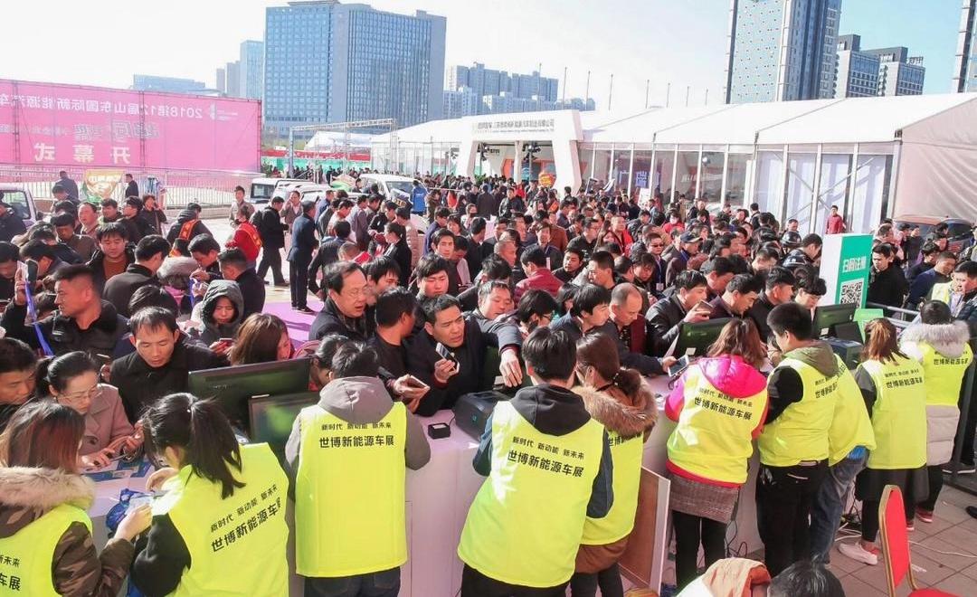 Jiangling, Reading, Han, Zotye