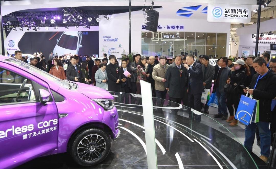 Jiangling, Reading, Han, Zotye