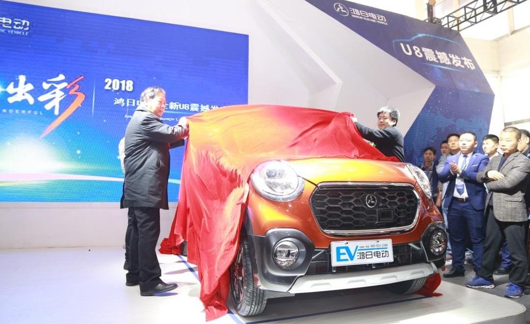 Jiangling, Reading, Han, Zotye