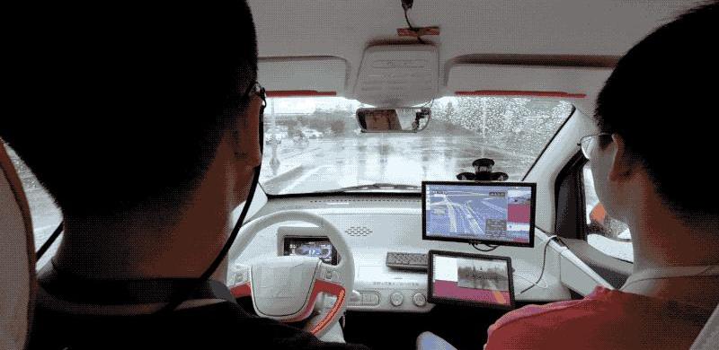 Beijing, Hechuang, Discovery, Tesla