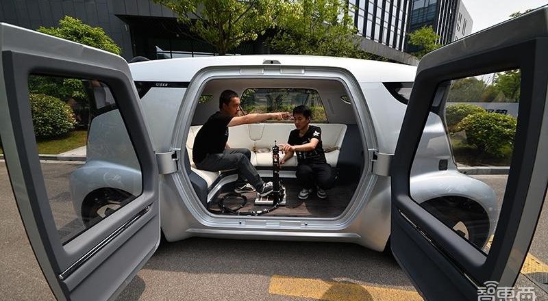 Beijing, Hechuang, Discovery, Tesla