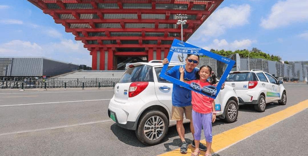 Jianghuai, Volkswagen, Beijing, Han, Remote