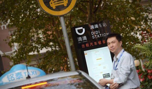 Beijing, Volkswagen, LaVida, Beiqi EV2, Jetta