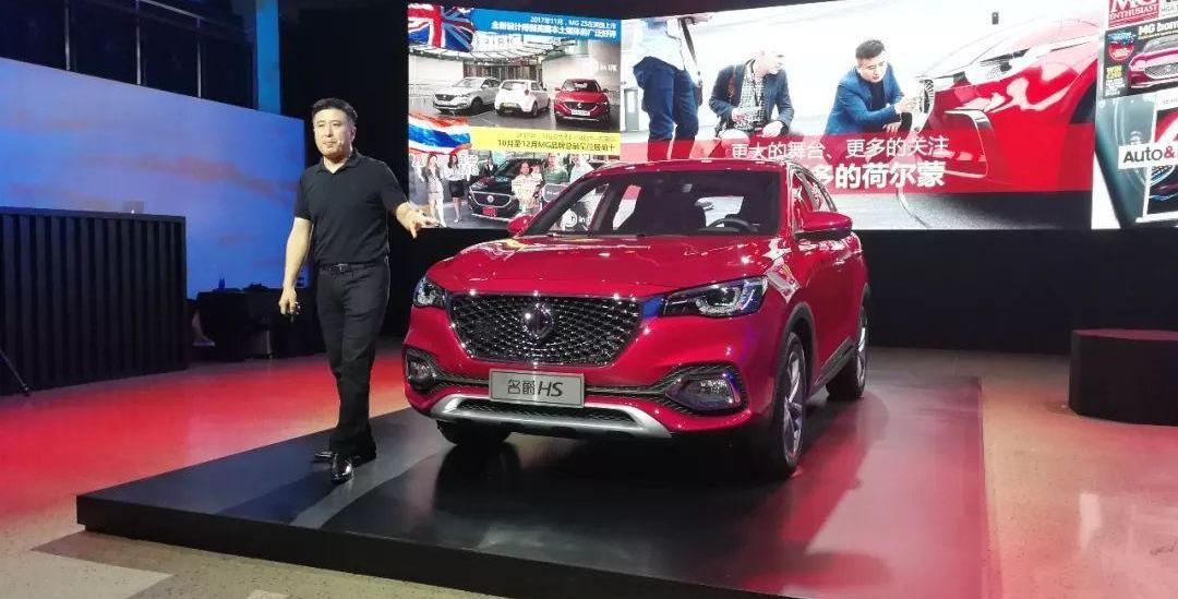 mg, mg HS, Volkswagen, mg 6, Mazda