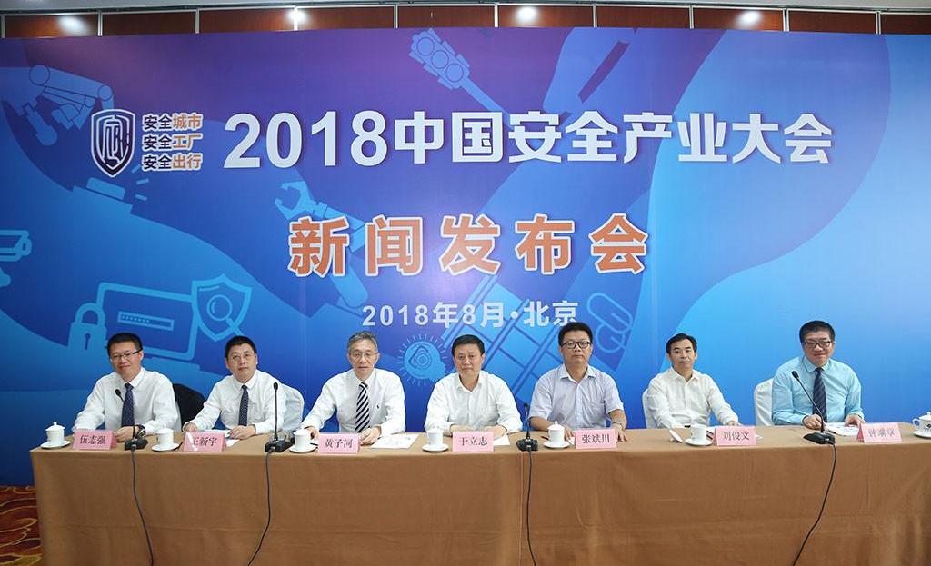 co-creation, concept