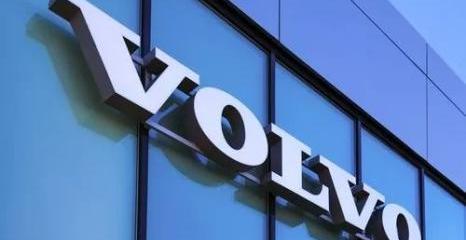 Volvo, Ford, Geely Automobile, Morgan