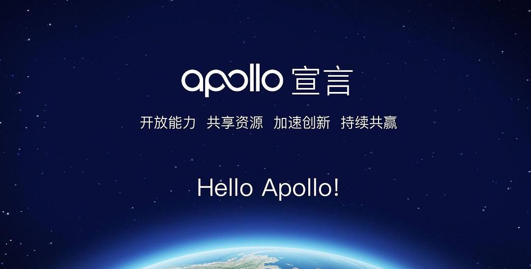 Tesla, BMW, Discovery, Roewe, Roewe RX5