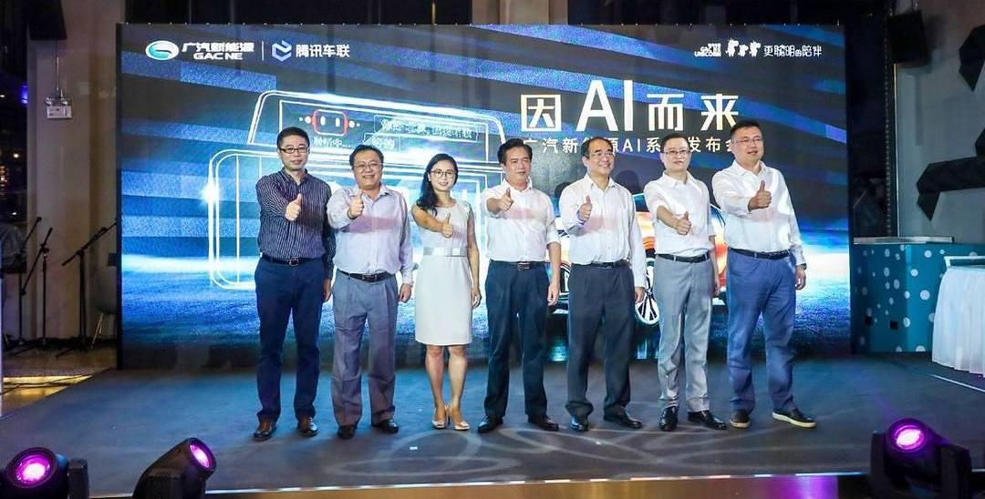 Tesla, BMW, Discovery, Roewe, Roewe RX5