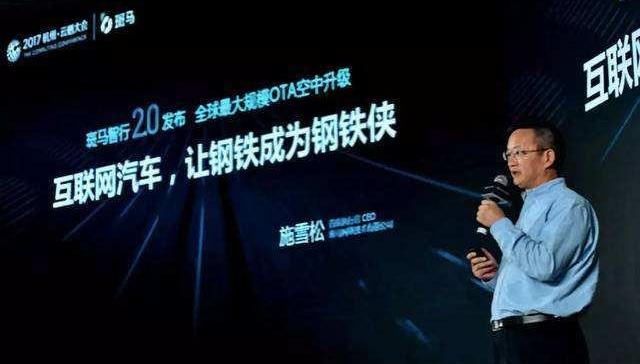 Tesla, BMW, Discovery, Roewe, Roewe RX5