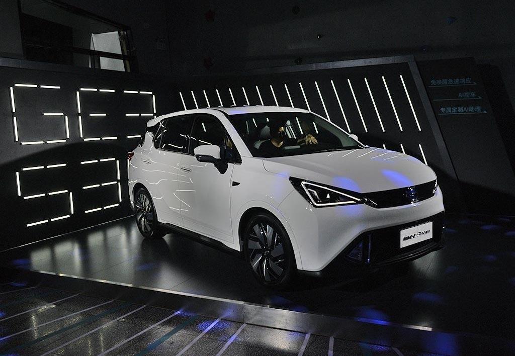 Guangzhou Automobile Group, Weilai