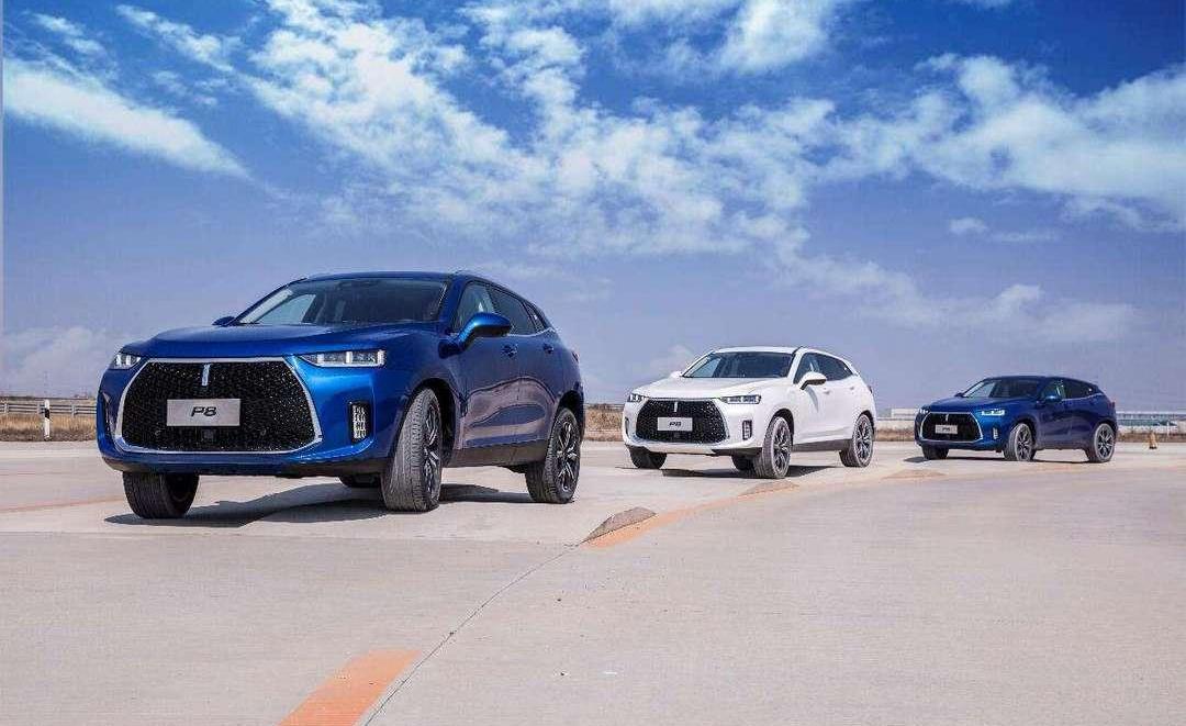 Great Wall, Long Distance, Harvard