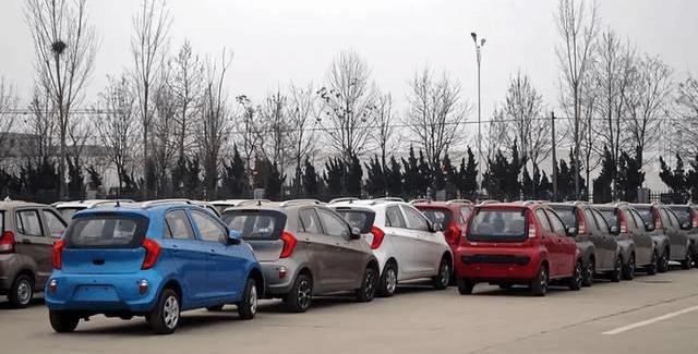 Concept, Reading, Jianghuai, Chery