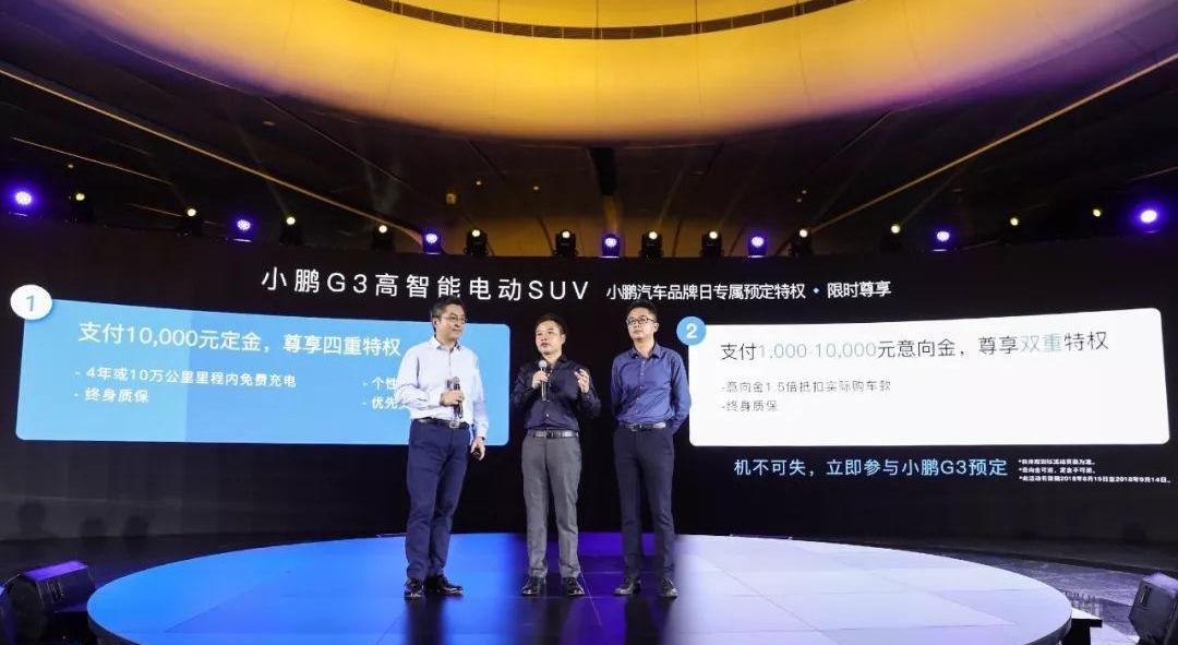 Tucki, Weilai, Morgan, Tucki G3