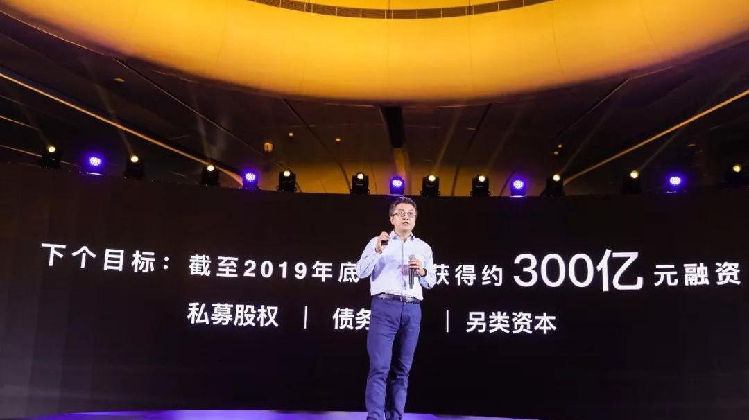 Tucki, Weilai, Morgan, Tucki G3