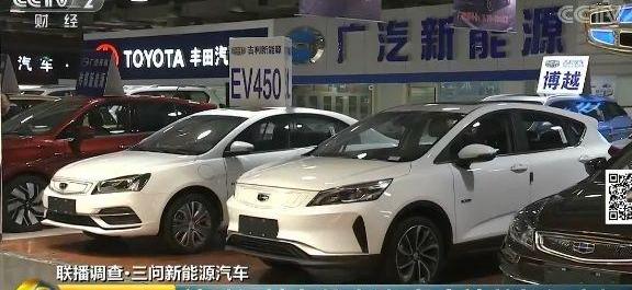 BYD, Beijing, Discovery, An Kai Bus, Haima