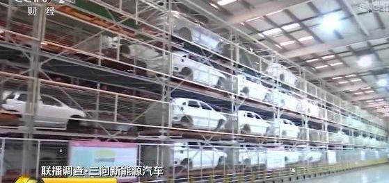 BYD, Beijing, Discovery, An Kai Bus, Haima