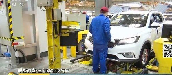 BYD, Beijing, Discovery, An Kai Bus, Haima