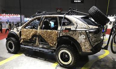 Tucki, Weilai, Weimar Automobile, Volkswagen, Beijing