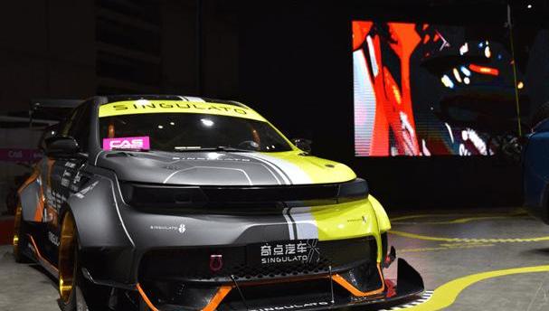 Tucki, Weilai, Weimar Automobile, Volkswagen, Beijing