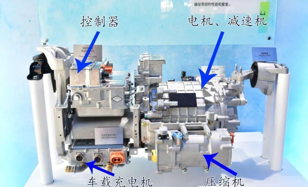 Weimar EX5, Audi, Audi Q3, Beijing, concept