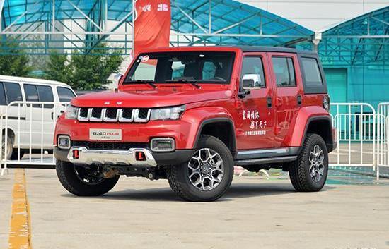 Beijing, Beijing Auto, Discovery, BJ212, Volkswagen