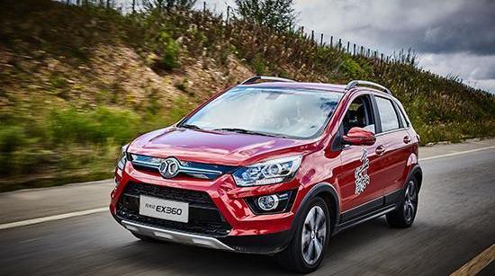 Beijing, Beijing Auto, Discovery, BJ212, Volkswagen