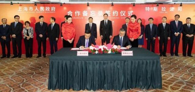 Tesla, Volvo, Volvo XC40, MG, Roewe