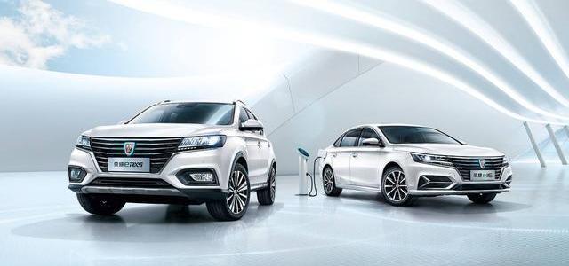 Tesla, Volvo, Volvo XC40, MG, Roewe