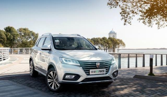 Tesla, Volvo, Volvo XC40, MG, Roewe