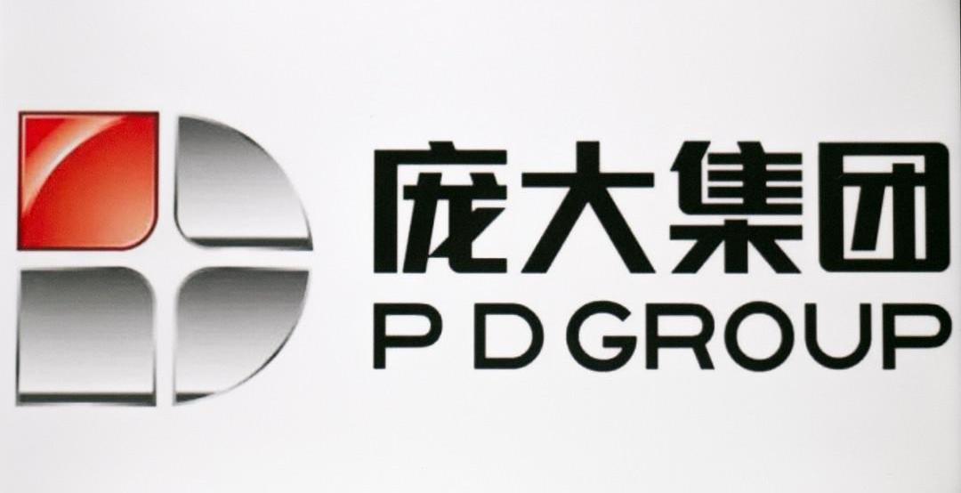 Mercedes-Benz, Beijing, Whale, Audi, Volkswagen