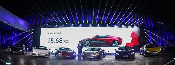 Future, Audi, Audi R8, superior, found