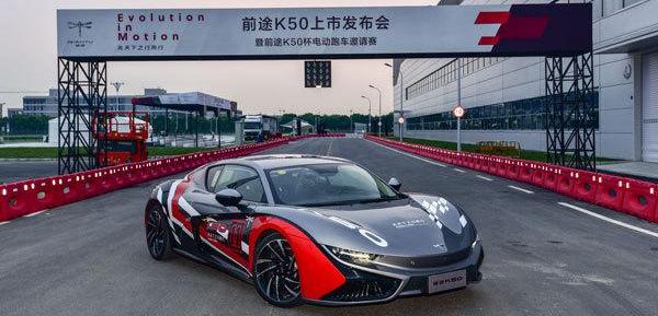 Future, Audi, Audi R8, superior, found