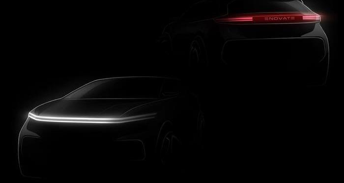 Weilai, Beijing, FF 91, Discovered, BMW