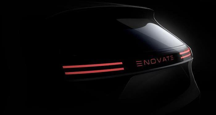 Weilai, Beijing, FF 91, Discovered, BMW