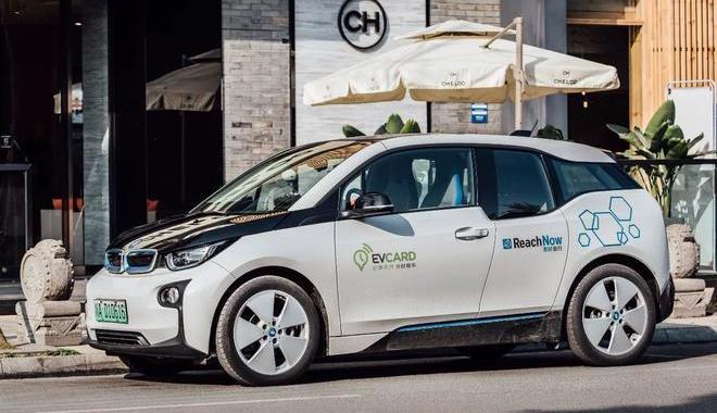 BMW, BYD, Ford, Nissan and Mitsubishi