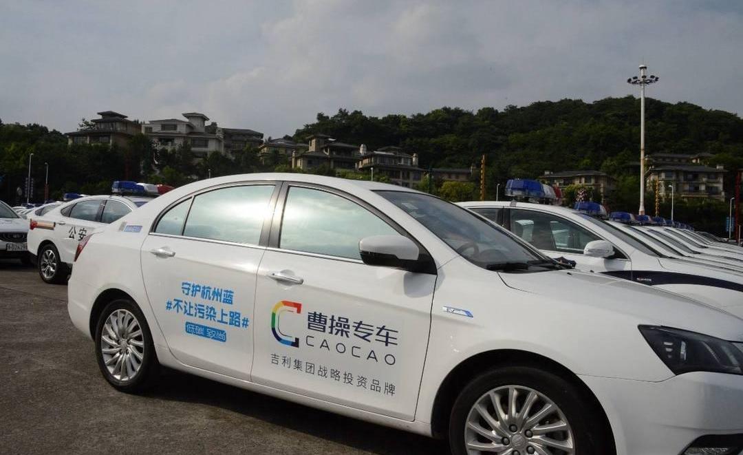 BMW, BYD, Ford, Nissan and Mitsubishi