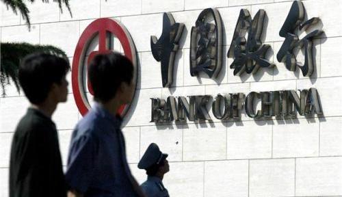 Tesla, Model 3, Ford